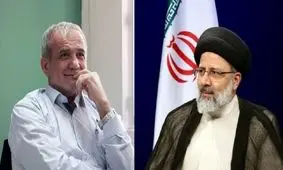 روزنامه کیهان به پزشکیان توصیه کرد که رئیسی را الگوی خود کند