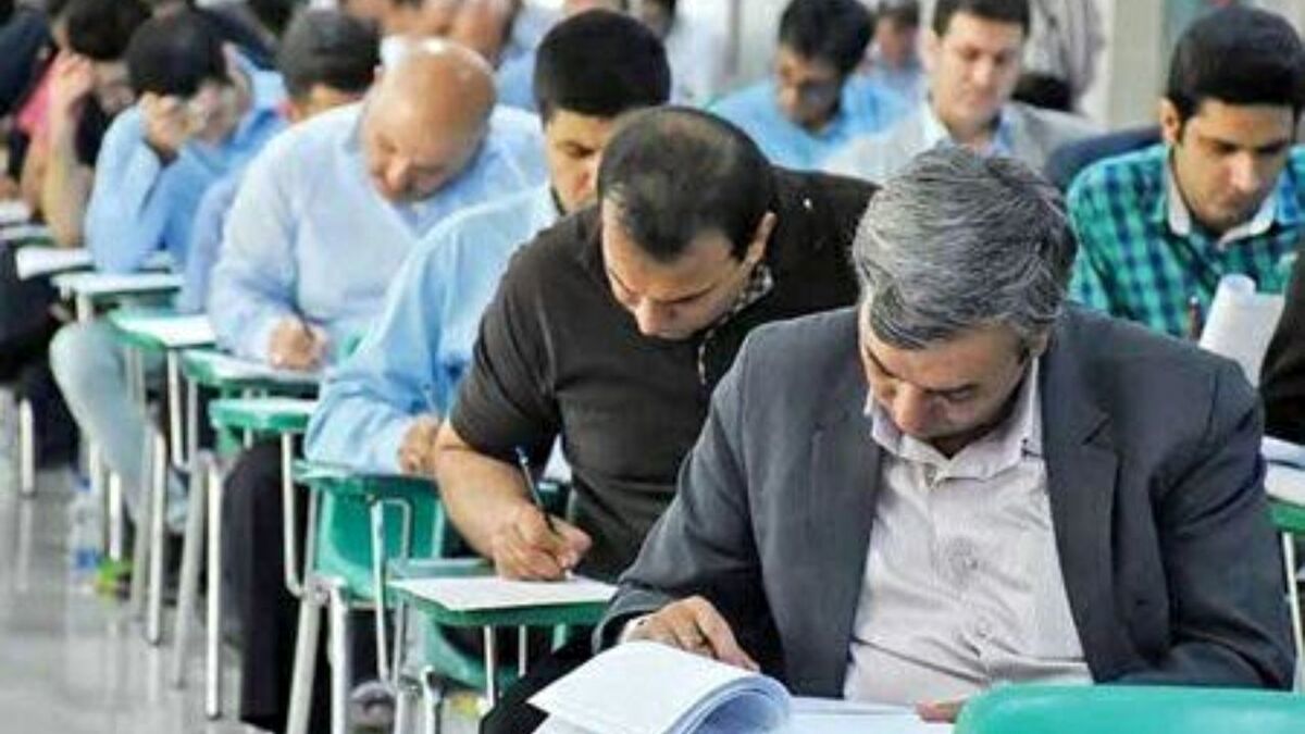 کلید اولیه آزمون مقطع دکتری (نیمهمتمرکز) «Ph.D» سال ۱۴۰۴ منتشر شد