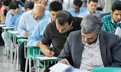 کلید اولیه آزمون مقطع دکتری (نیمه‌متمرکز) «Ph.D» سال ۱۴۰۴ منتشر شد