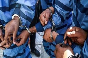 دستگیری اعضای باند سارقان به عنف در کرج