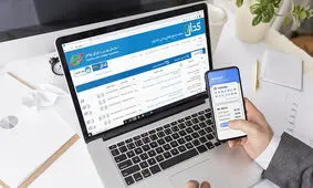 موج افزایش نرخ‌ها به شکر و شیرخام رسید / بازار شکر متعادل می‌شود؟