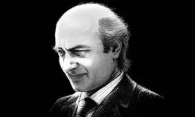 سفر در تاریخ؛ تصویری دیده نشده از مراسم عقد «دکتر شریعتی»؛ سال 37