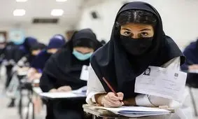 همراه داشتن هرگونه وسیله ارتباط الکترونیکی در کنکور تخلف محسوب می‌شود

