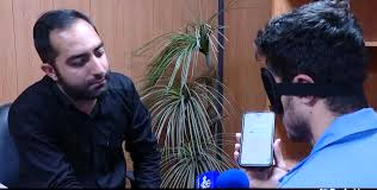 دستگیری جاسوسی که عکس خانه رایان 2 ماهه را به اسرائیل داد/ ویدئو 