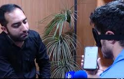 دستگیری جاسوسی که عکس خانه رایان 2 ماهه را به اسرائیل داد/ ویدئو 
