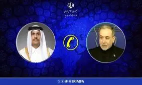 گفتگوی تلفنی وزرای امور خارجه جمهوری اسلامی ایران و قطر

