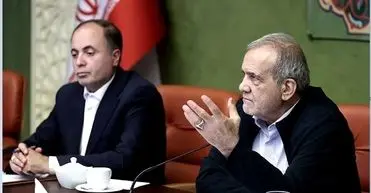 پزشکیان: هیچ وزیری را به خاطر دوستی با خودم انتخاب نکردم / ویدئو