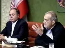 پزشکیان: هیچ وزیری را به خاطر دوستی با خودم انتخاب نکردم / ویدئو