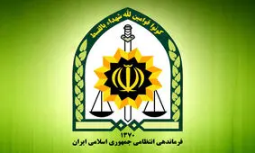 واکنش فرمانده انتظامی بوکان به «اعلام کشته شدن اشخاص و سقوط فرمانداری شهر»