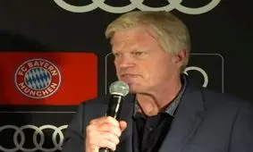 حضور رونالدو در بایرن مونیخ، شایعه یا واقعیت؟