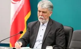 پیام تسلیت وزیر فرهنگ در پی شهادت دانش‌آموزان میناب
