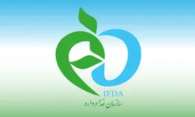 سازمان غذا و دارو محصولات آرایشی لب فاقد مجوز را اعلام کرد

