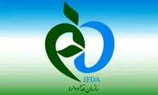 سازمان غذا و دارو محصولات آرایشی لب فاقد مجوز را اعلام کرد

