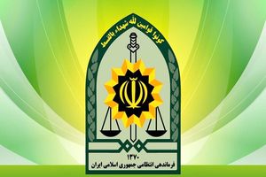 درگیری در کلانتری ۱۳ زاهدان؛ مهاجم کشته شد