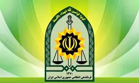 درگیری در کلانتری ۱۳ زاهدان؛ مهاجم کشته شد