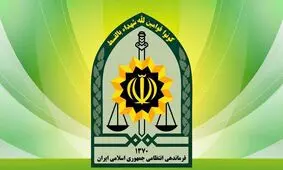 درگیری در کلانتری ۱۳ زاهدان؛ مهاجم کشته شد