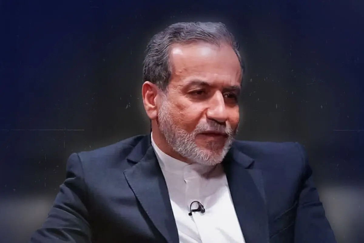 عراقچی: از دید ما اسنپ بک فعال نشده!/ می ‌خواستند با هیولاسازی از اسنپ بک، مردم ایران را دچار هراس کنند