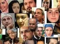 ممیک و استایل بعضی بازیگران و افراد معروف/ ویدئو