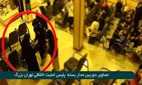 جدیدترین وضعیت رسیدگی به حادثه فوت مهسا امینی/ میراحمدی: هیچ صحنه مهمی، غیر از فیلم‌ منتشر شده وجود ندارد