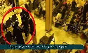 جدیدترین وضعیت رسیدگی به حادثه فوت مهسا امینی/ میراحمدی: هیچ صحنه مهمی، غیر از فیلم‌ منتشر شده وجود ندارد