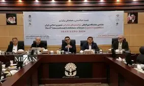 هشتمین نمایشگاه ایران اکسپو آبان ماه برگزار می‌شود