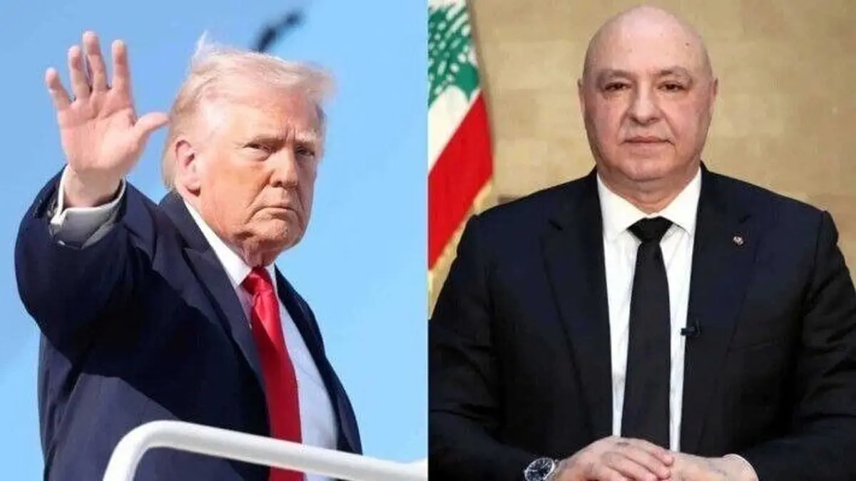 رئیس‌جمهور لبنان به ترامپ: بیروت مسئولیت اجرای توافق چارچوبی را بر عهده می‌گیرد/ آمریکا در تضمین اجرای تعهد عقب‌نشینی اسرائیل از مناطق اشغالی جنوب لبنان، نقش آفرینی کند
