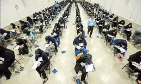 تاثیر معدل پایه یازدهم برای تمام داوطلبان ۱۴۰۴ مثبت شد