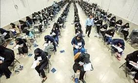 تاثیر معدل پایه یازدهم برای تمام داوطلبان ۱۴۰۴ مثبت شد