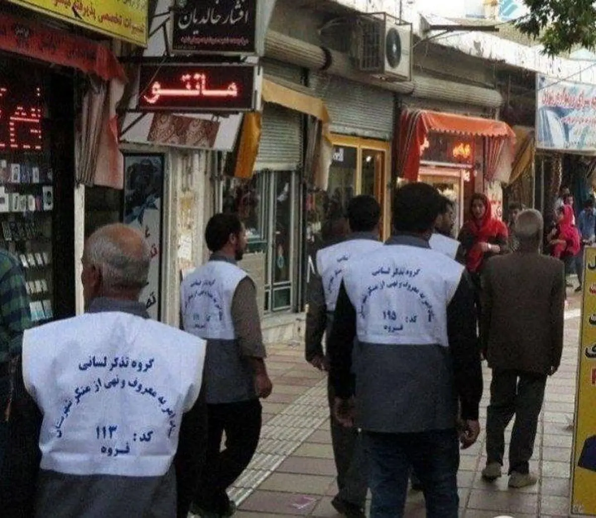ماجرای گروه تذکر لسانی مردان در خیابان های قروه/ جنجال عجیب بازنشر یک عکس