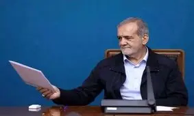 رئیس‌جمهور 2 قانون «تشدید مجازات جاسوسی» و ساماندهی پهپادهای غیرنظامی را ابلاغ کرد