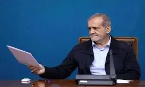 رئیس‌جمهور 2 قانون «تشدید مجازات جاسوسی» و ساماندهی پهپادهای غیرنظامی را ابلاغ کرد