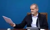 رئیس‌جمهور 2 قانون «تشدید مجازات جاسوسی» و ساماندهی پهپادهای غیرنظامی را ابلاغ کرد