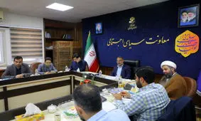 برنامه‌ریزی گسترده برای گرامیداشت دهه کرامت در راستای تقویت هویت دینی و ملی