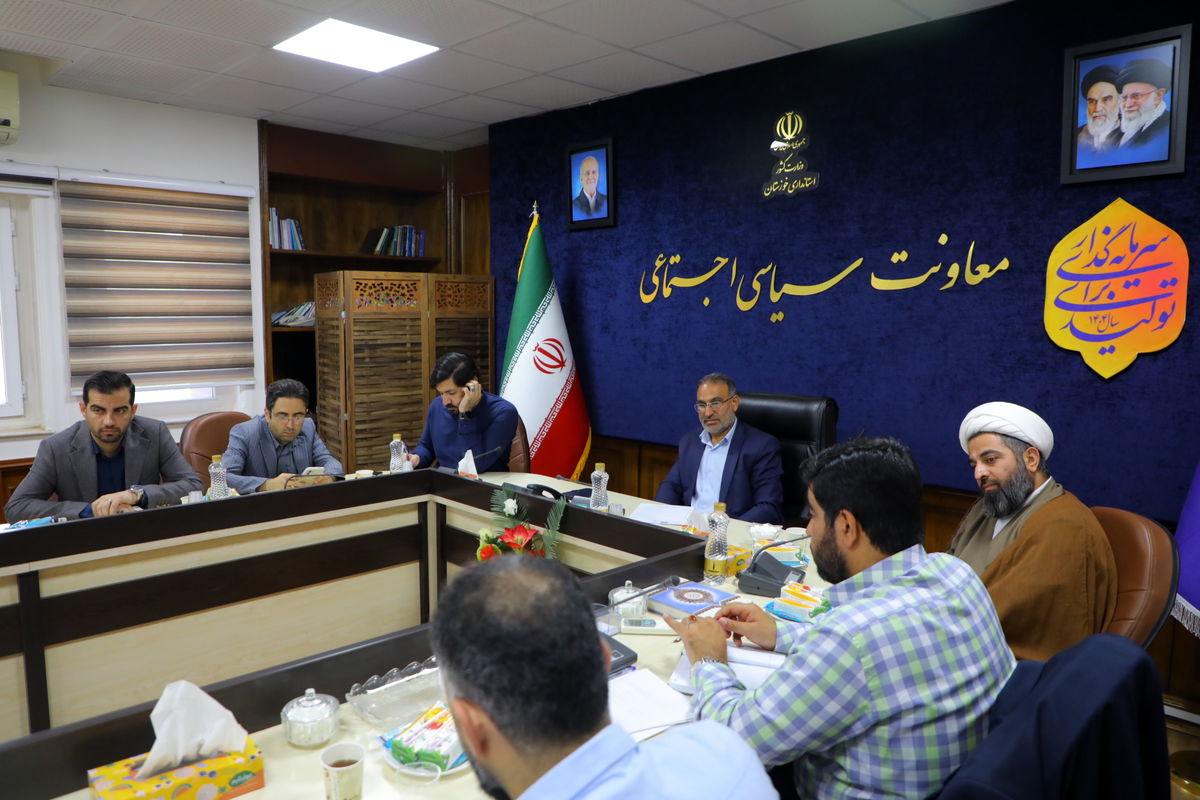 برنامهریزی گسترده برای گرامیداشت دهه کرامت در راستای تقویت هویت دینی و ملی