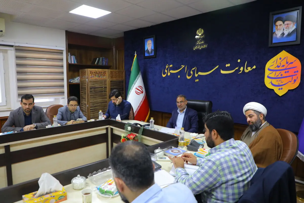 برنامه‌ریزی گسترده برای گرامیداشت دهه کرامت در راستای تقویت هویت دینی و ملی