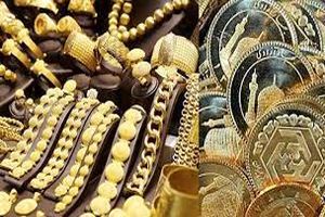 پیش‌بینی قیمت طلا و سکه ۱۲ بهمن ۱۴۰۲/ حباب سکه ریخت