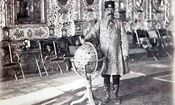 سکه طلای ۲۵ تومانی دوران ناصرالدین‌شاه قاجار