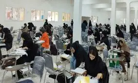 عناوین و ضرایب دروس سوابق تحصیلی در کنکور ۱۴۰۵ اعلام شد