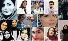 اعتراض به حکم جدید انفجار در کلینیک سینا اطهر