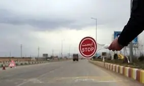 هراز و کندوان مسدود شد 