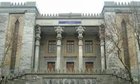 کاردار یونان به وزارت امور خارجه احضار شد

