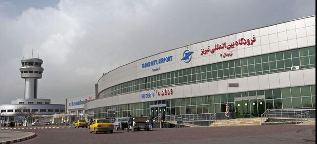 آغاز بازسازی فرودگاه تبریز/ هر 2 باند فرودگاه در حمله اسرائیل آسیب دیده اند
