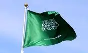 عربستان در واکنش به سخنان ترامپ: تنها پس از برپایی کشور فلسطین، روابط خود را با اسرائیل عادی می‌کنیم