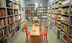 پلمب شهر کتاب اردیبهشت اصفهان