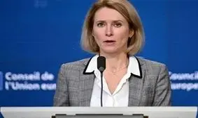 کالاس: آمریکا باید از جنگ با ایران خارج شود 