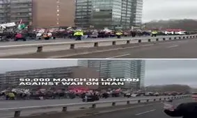 حضور بیش از 50 هزار نفر در لندن برای اعتراض به حمله آمریکا به ایران/ ویدئو