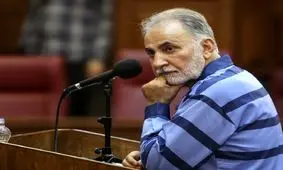 مخالفت دادستانی تهران با آزادی نجفی