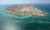 جزیره خارک کجاست و چه اهمیتی دارد؟
