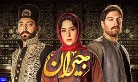 سریال «جیران» نامزد دریافت جایزه جشنواره سئول