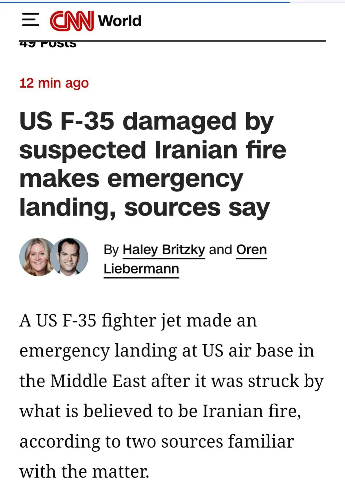 جزئیات هدف‌قرارگرفتن جنگندۀ F35 آمریکایی در آسمان ایران

